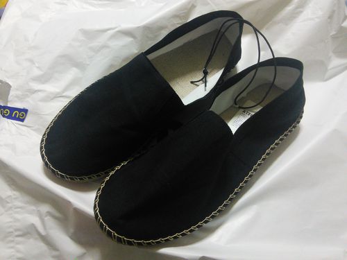 かわす 世紀 兵器庫 Gu メンズ 靴 Tokyokakijyo Org