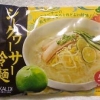 KALDI シークワーサー 冷麺
