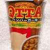 東洋水産 MARUCHAN QTTA ハンバーガー味
