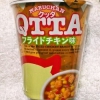 東洋水産 MARUCHAN QTTA フライドチキン味