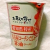 エースコック お取り寄せＮＩＰＰＯＮ 愛知県特産名古屋コーチンだし使用 醤油ラーメン