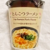 ローソンオリジナル カップ麺 とんこつラーメン