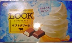 不二家のLOOK チョコレート ソフトクリームの画像です。