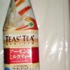 伊藤園　～　TEAS' TEA「アーモンドミルクティー」
