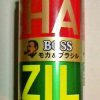 BOSS（ボス）　～　モカ＆ブラジル　香りとコクのブレンド