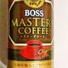 BOSS　～　自販機限定！豆と焙煎にこだわった「マスターズコーヒー」オリジナル