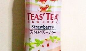 伊藤園 TEAS'TEA NEWYORK　～　ストロベリーティー