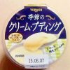 TORAKU　～　季節のクリーム・プディング　とろ～り純生クリーム使用