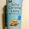 ミニストップカフェ　～　塩キャラメルラテ - 宮古島の雪塩使用