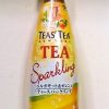 伊藤園 TEAS’TEA NEWYORK　～　ティースパークリング「ベルガモット＆オレンジ」
