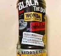 アサヒ飲料　～　WONDA「BLACK THE DOUBLE」