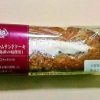 MINISTOP CAFE　～　塩バニラクリームサンドケーキ（沖縄県宮古島産の塩使用）