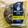 BROTHERS Cafe　～　チョコチップバウム
