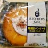 関西限定！BROTHERS Cafe　～　厚焼きパンケーキ（チョコチップ＆ホイップ）