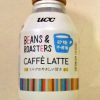 UCC上島珈琲　～　BEANS & ROASTERS CAFFE LATTE