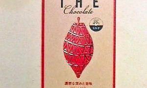 meiji THE Chocolate カカオ49%＋ミルク