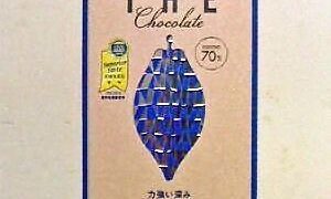 meiji THE Chocolate カカオ70%