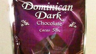 Dominican Dark Chocolate Cacao58%