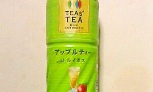 伊藤園 TEAs’TEA アップルティー with ルイボス