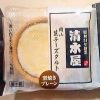 清水屋『岡山』生チーズタルト 窯焼きプレーン