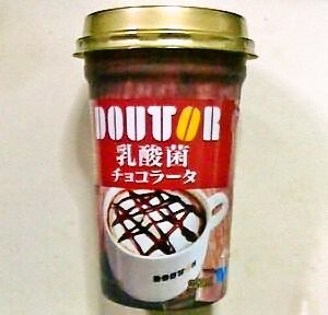 ドトールコーヒー 乳酸菌チョコラータ