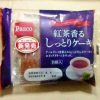 敷島製パン Pasco「紅茶香るしっとりケーキ」