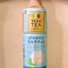 伊藤園 TEAs' TEA ジャスミンミルクティー