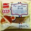 敷島製パン Pasco「クレームブリュレ ケーキ」