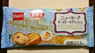 敷島製パン Pasco「ニューヨーク チーズケーキデニッシュ」