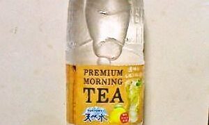サントリー PREMIUM MORNING TEA 有機レモン使用