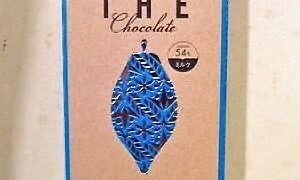 meiji THE Chocolate カカオ54% ビビッドミルク