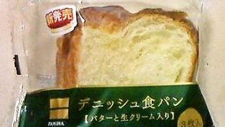 ファミリーマート ファミマプレミアム　デニッシュ食パン3枚入り（バターと生クリーム入り）