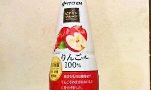 伊藤園 ビタミンフルーツ りんごMix 100％