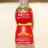 アサヒ飲料 特産三ツ矢 長野県産シナノスイート