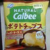 NATURAL Calbee ハードチップス チェダーチーズ味