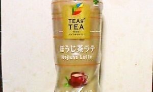 伊藤園 TEAs' TEA ほうじ茶ラテ