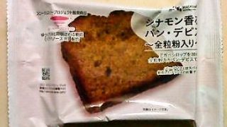 ローソン マチカフェ シナモン香るパン・デピス～全粒粉入り～