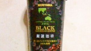MORIYAMA 厳選珈琲 ブラック・無糖