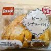 敷島製パン Pasco「ビーフシチューパイ」