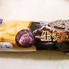 敷島製パン Pasco「おいしいシューロール 生チョコ」