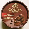 GODIVA ミルクチョコレートチップ