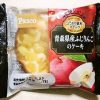 敷島製パン Pasco「青森県産ふじりんごのケーキ」