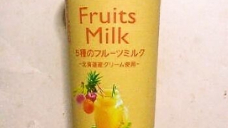 ミニストップ ５種のフルーツミルク 北海道産生クリーム使用