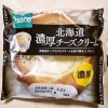 敷島製パン Pasco「北海道濃厚チーズクリーム」