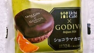 ローソン Uchi Cafe × GODIVA ショコラマカロン