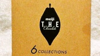 meiji the chocolate 6 collections