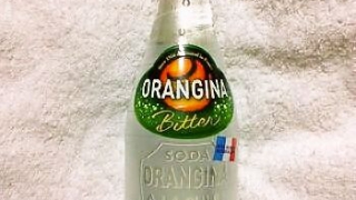 SUNTORY ORANGINA Bitter Sparkling（オランジーナ ビタースパークリング）