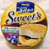 meiji エッセルスーパーカップ Sweet's ブルーベリーチーズケーキ