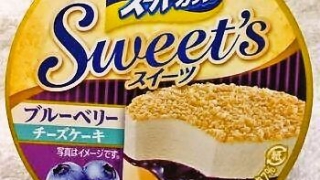 meiji エッセルスーパーカップ Sweet's ブルーベリーチーズケーキ