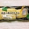 敷島製パン Pasco「国産小麦のビス・オ・レ」